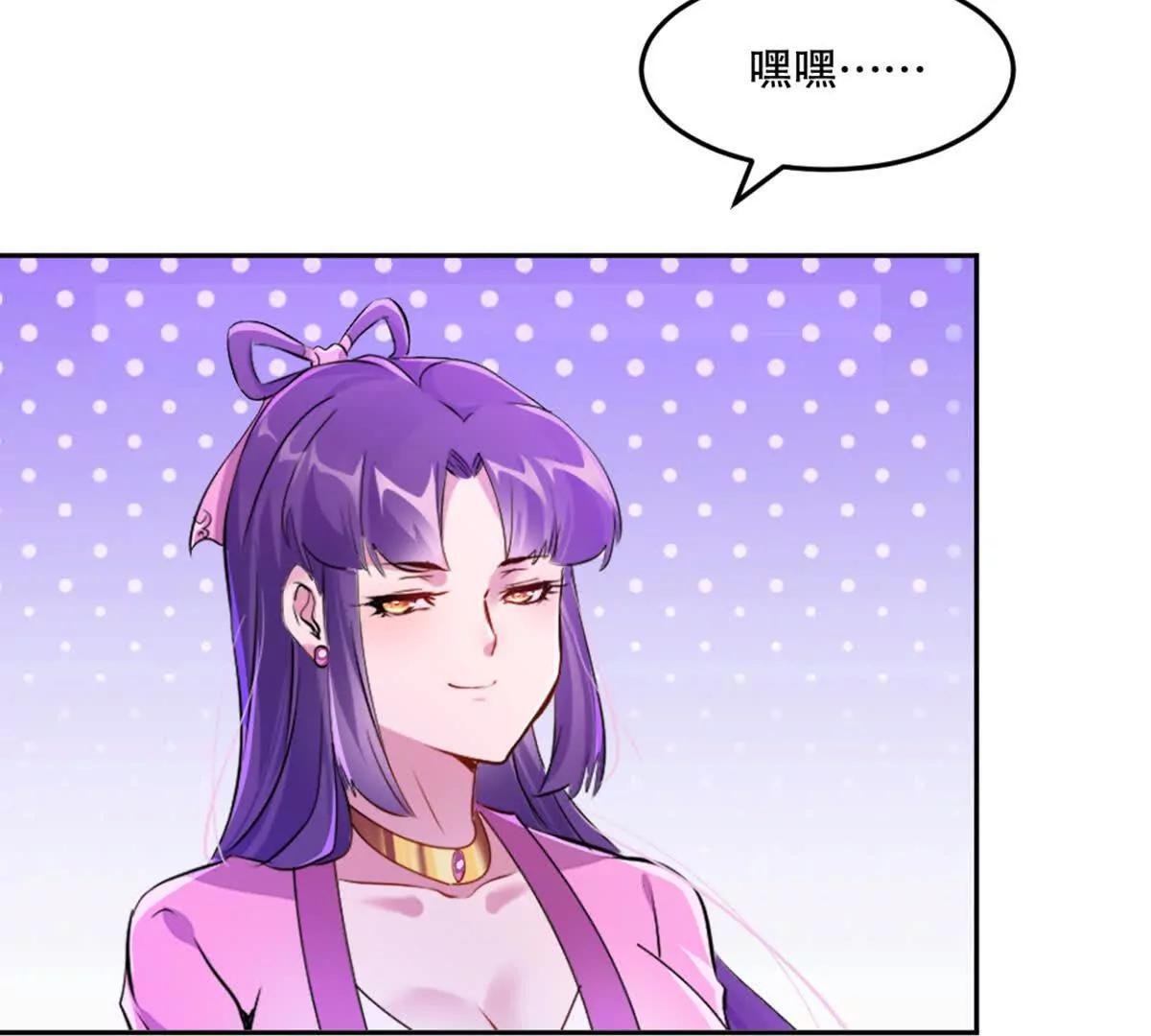 第222话 未知先卜