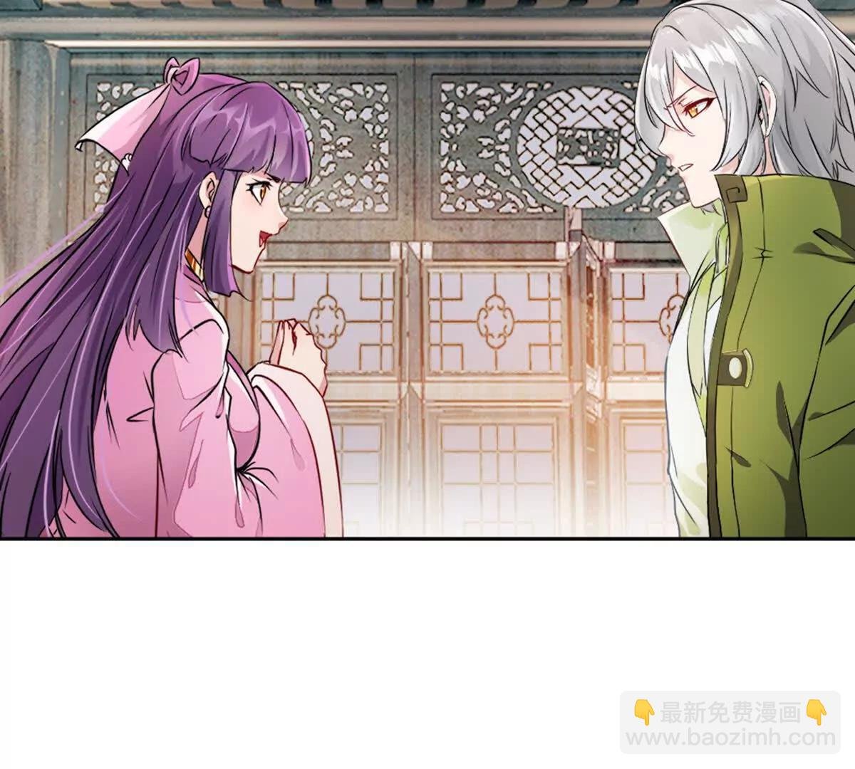 第222话 未知先卜