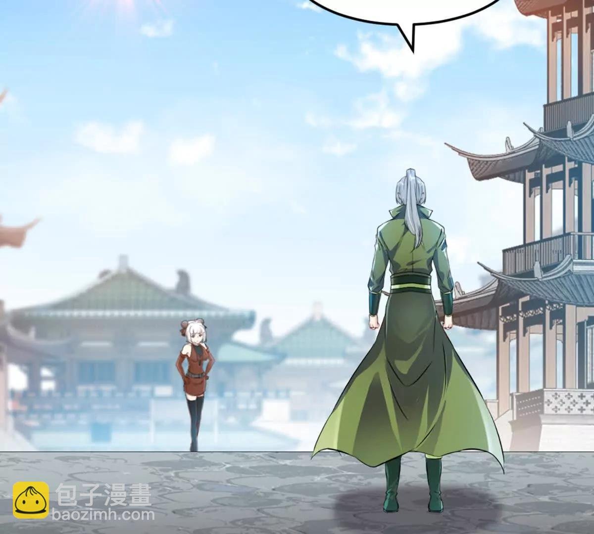 第222话 未知先卜