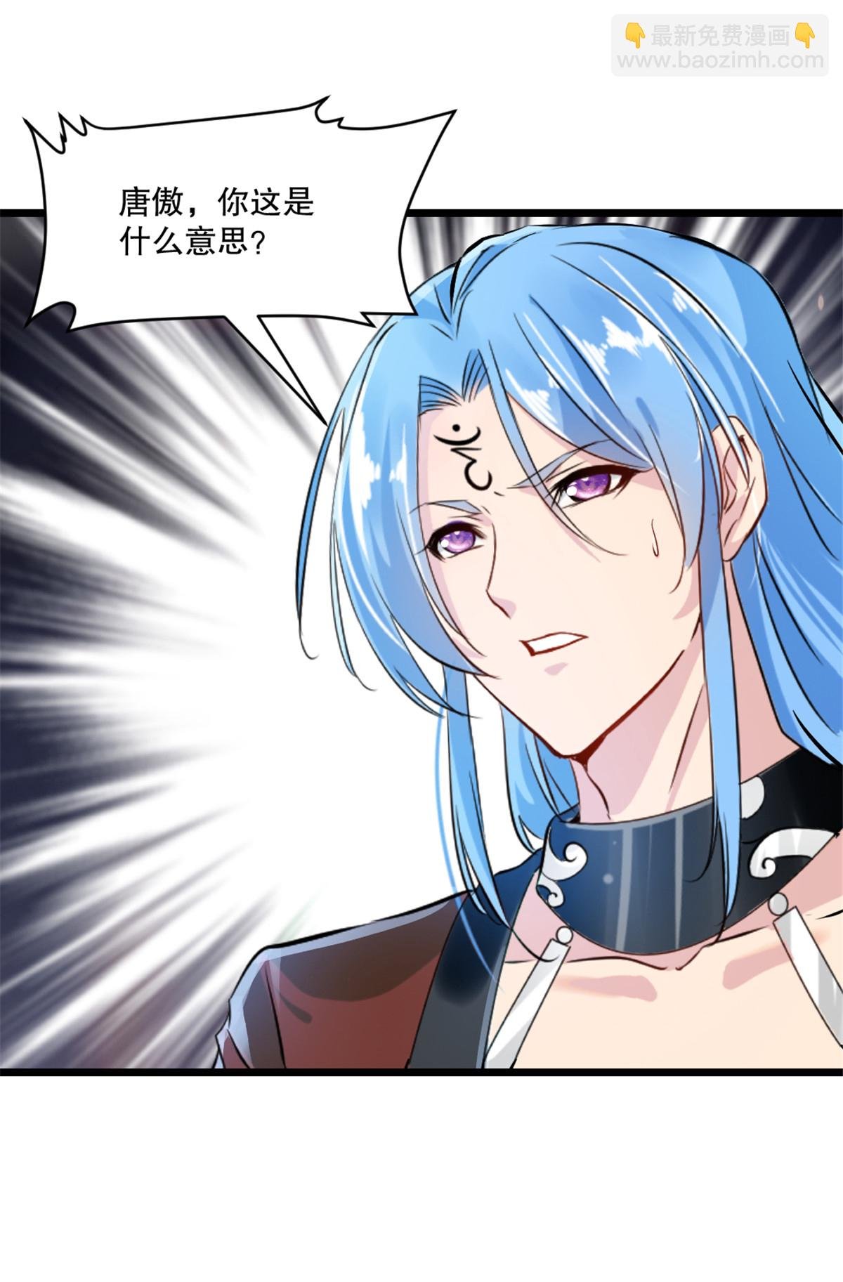 第32话 院长登场