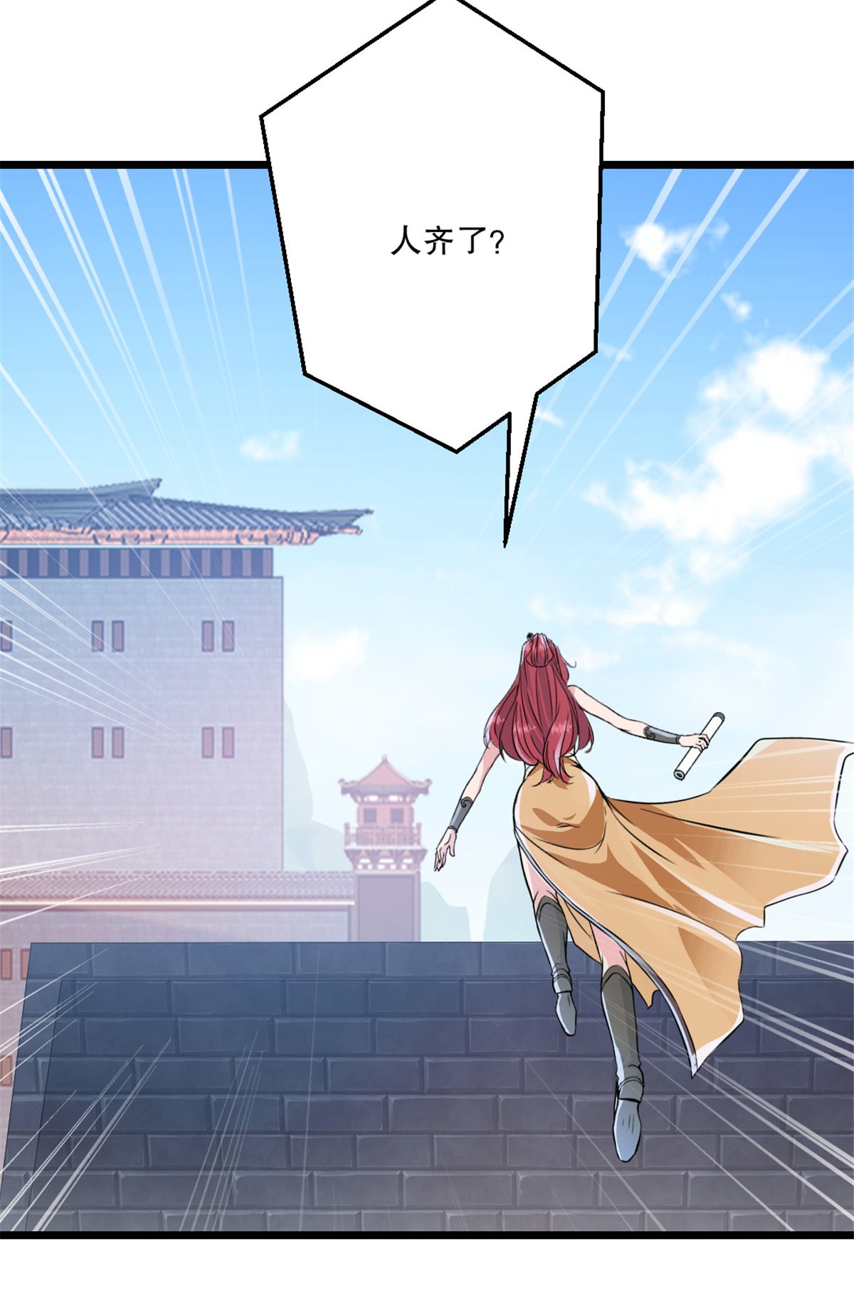 第32话 院长登场