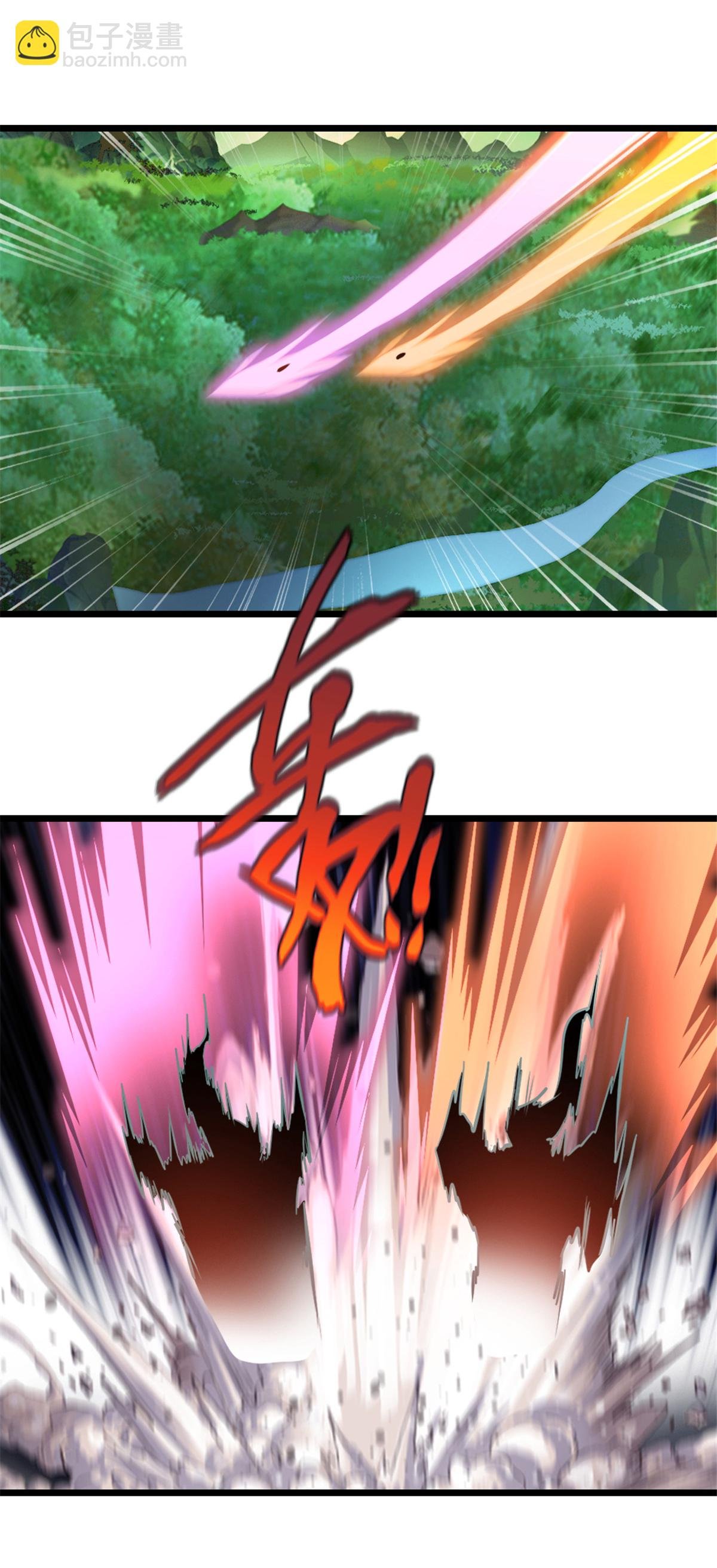 第36话 觉悟