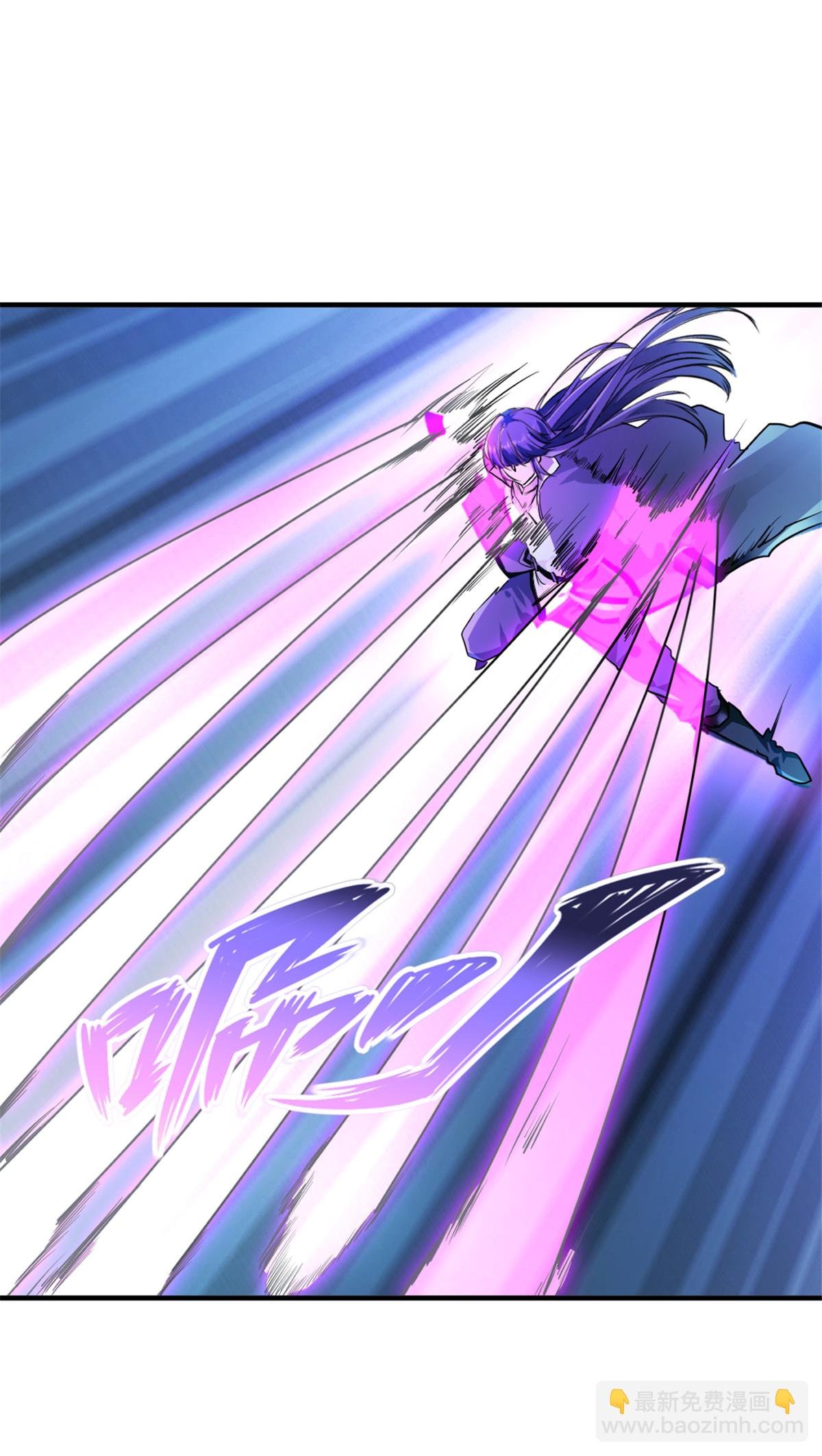 第44话 进来帮我！