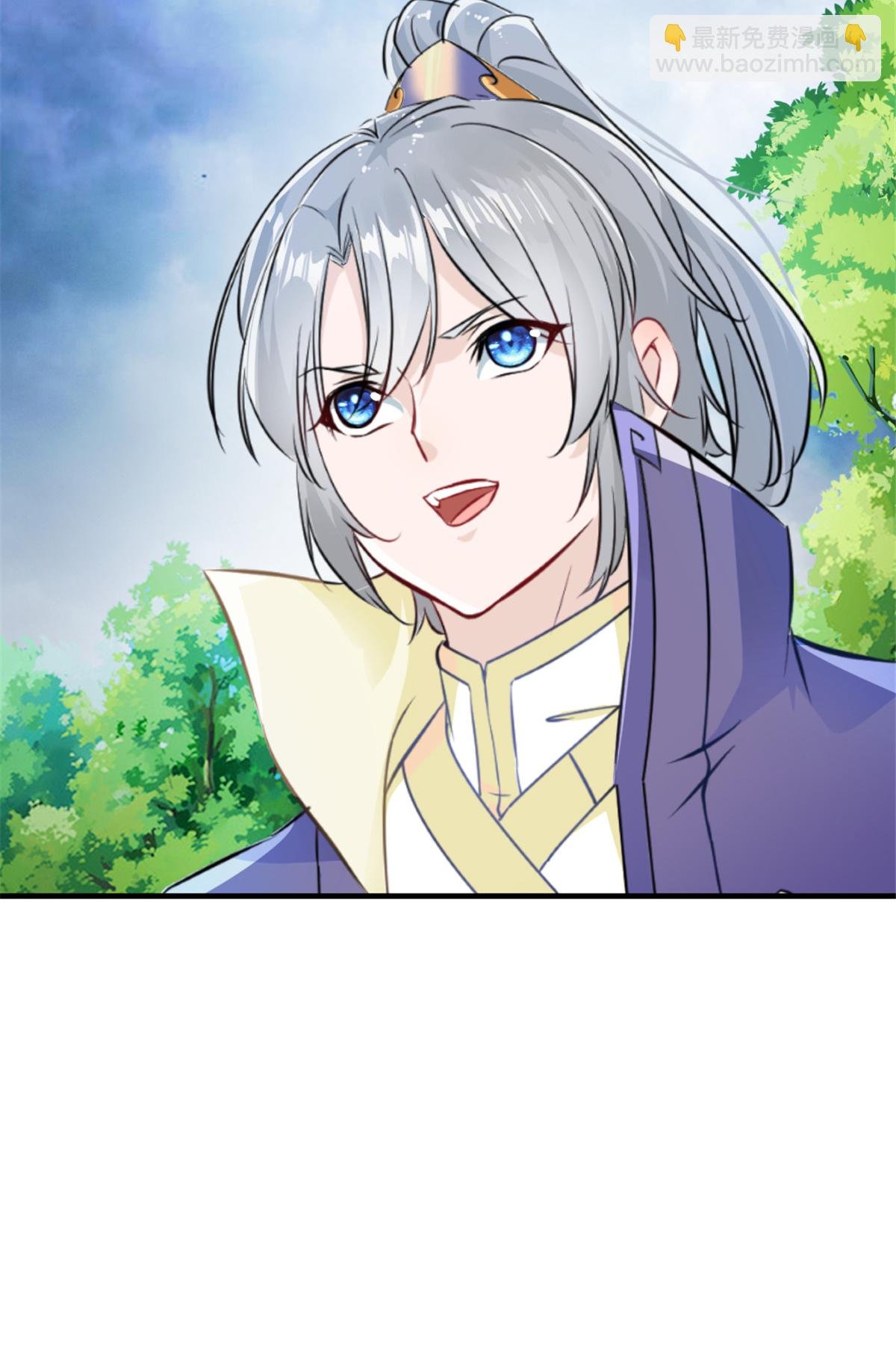 第61话 黑色劫云