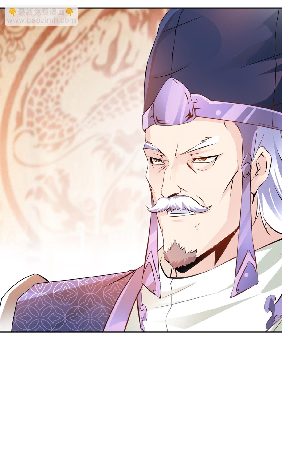 第63话 消息