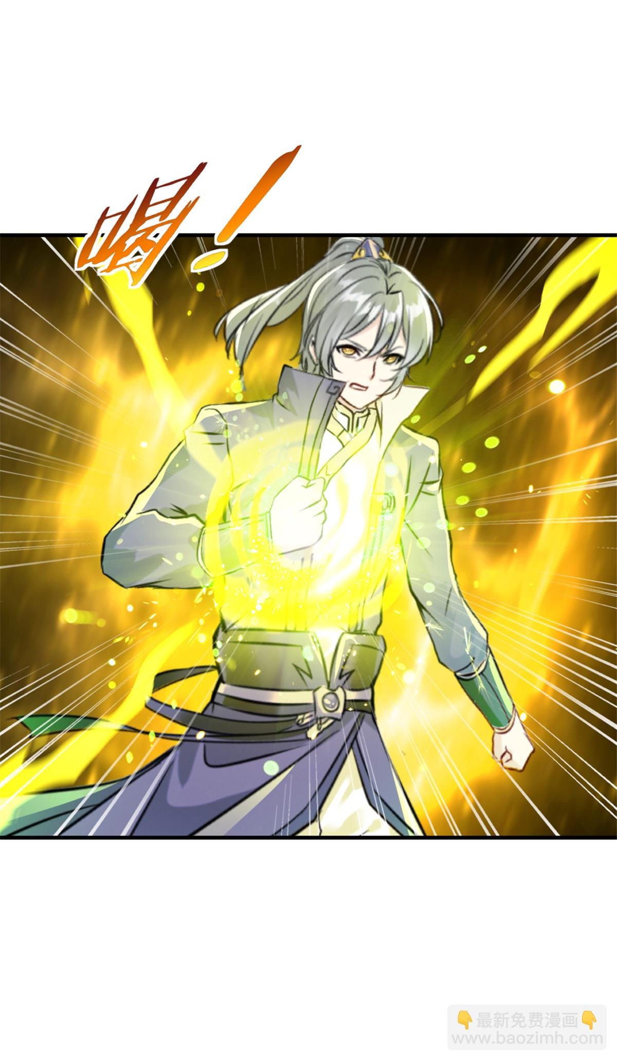 第64话 失踪