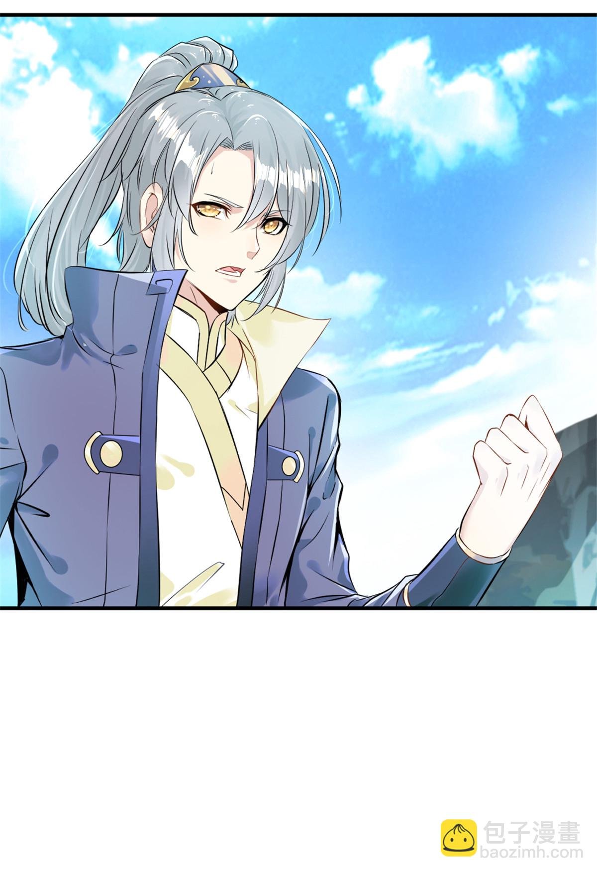 第64话 失踪