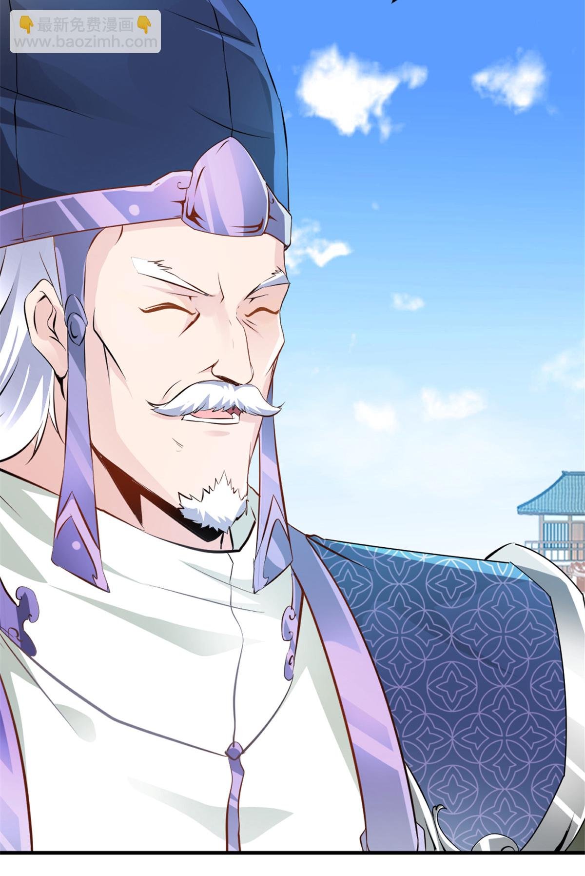 第65话 别来无恙