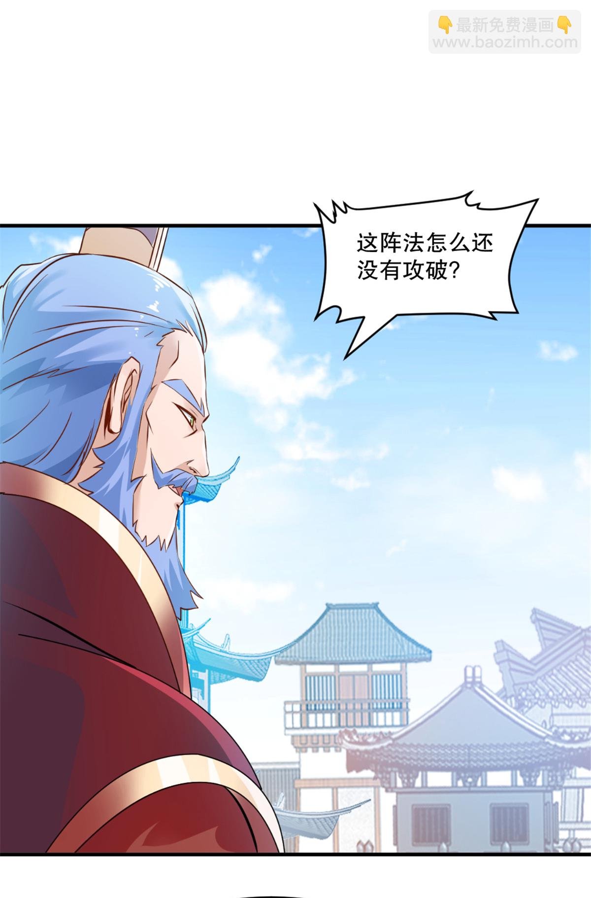 第67话 不断变化