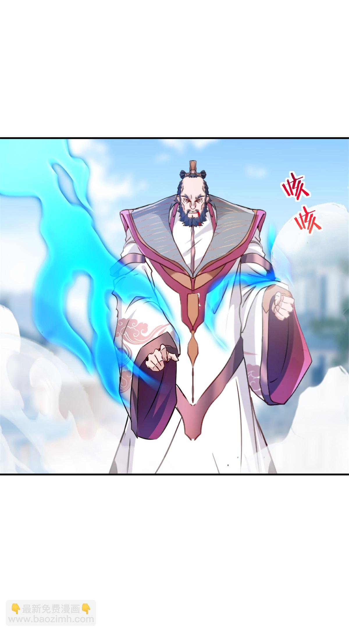 第69话 都留下来
