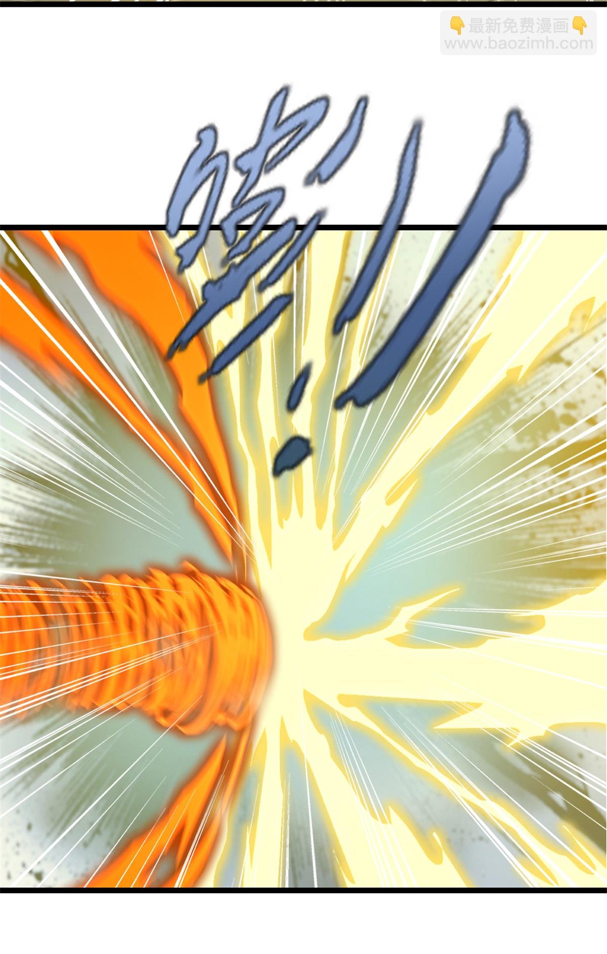 第74话 覄天手
