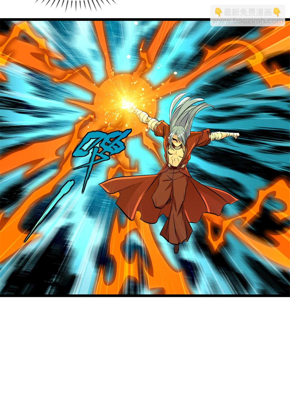 第74话 覄天手
