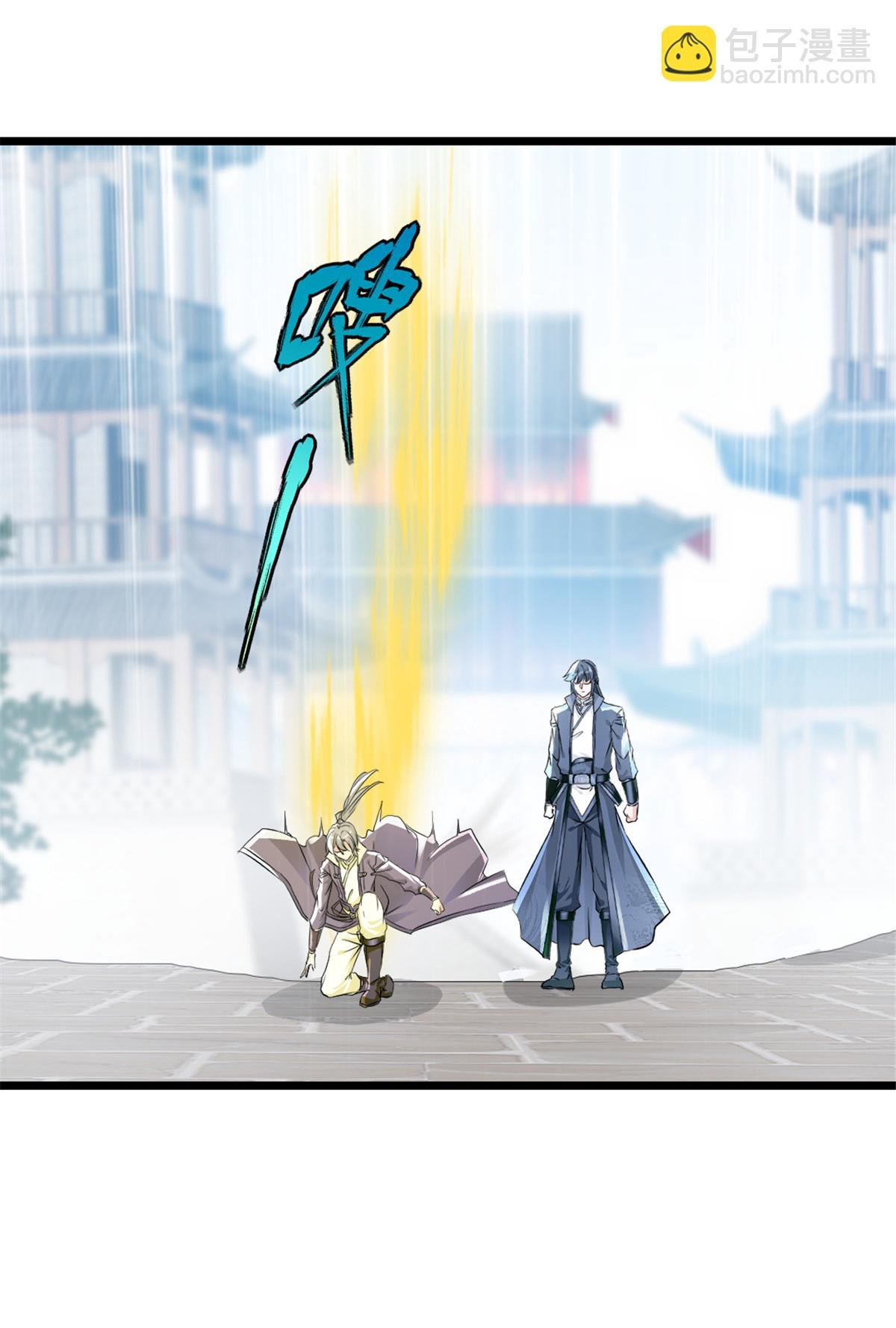 第74话 覄天手