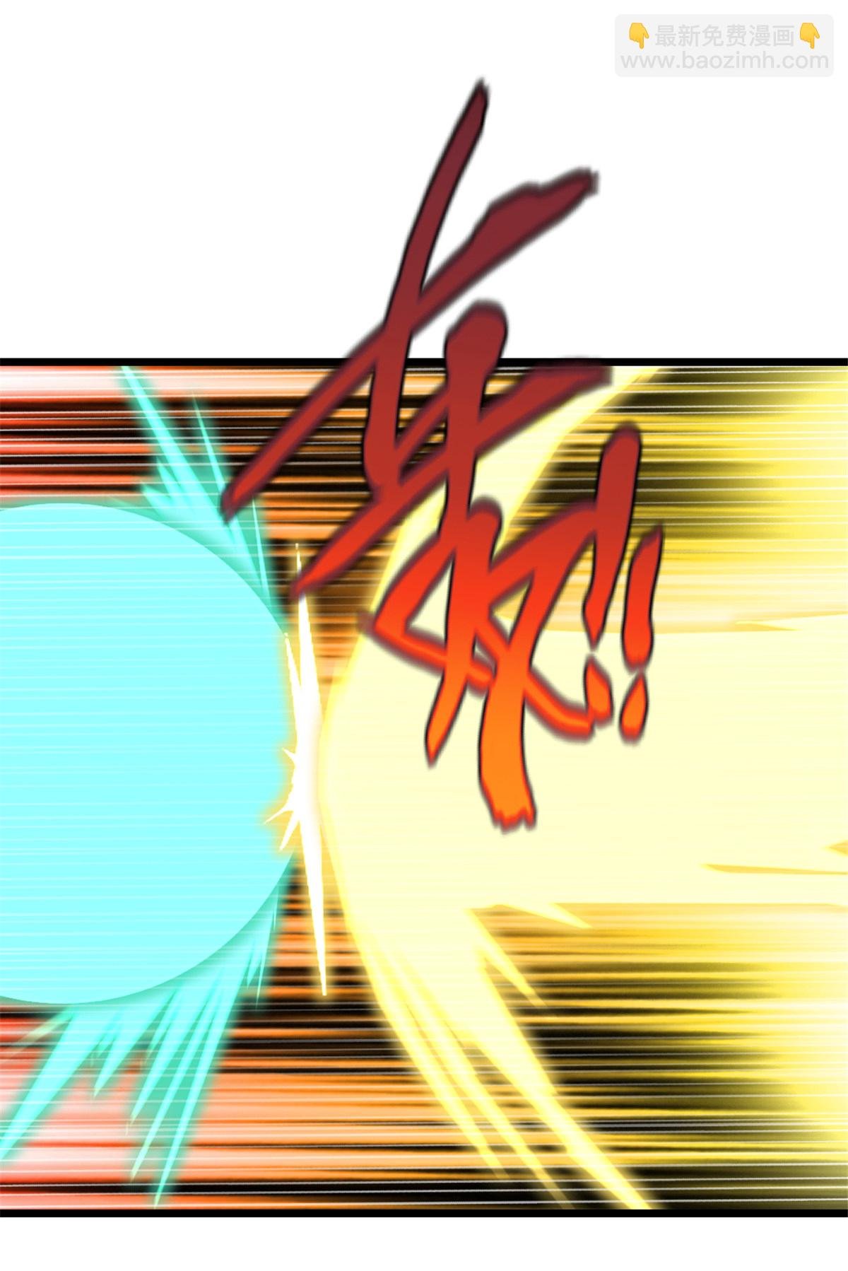 第75话 多谢前辈