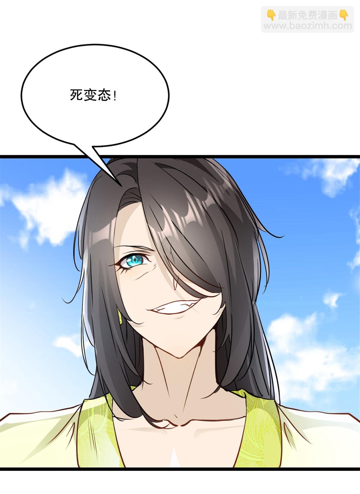 第76话 自然有原因