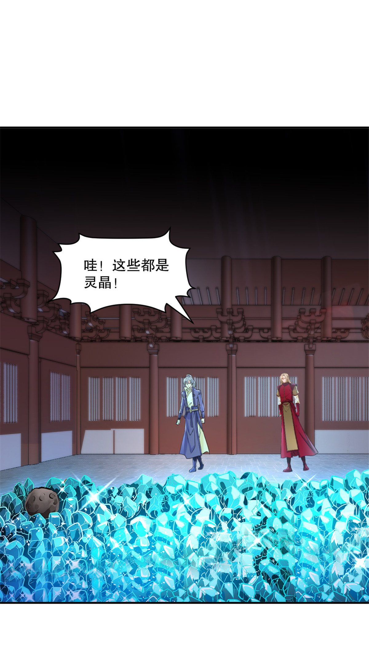 第79话 绝妙主意