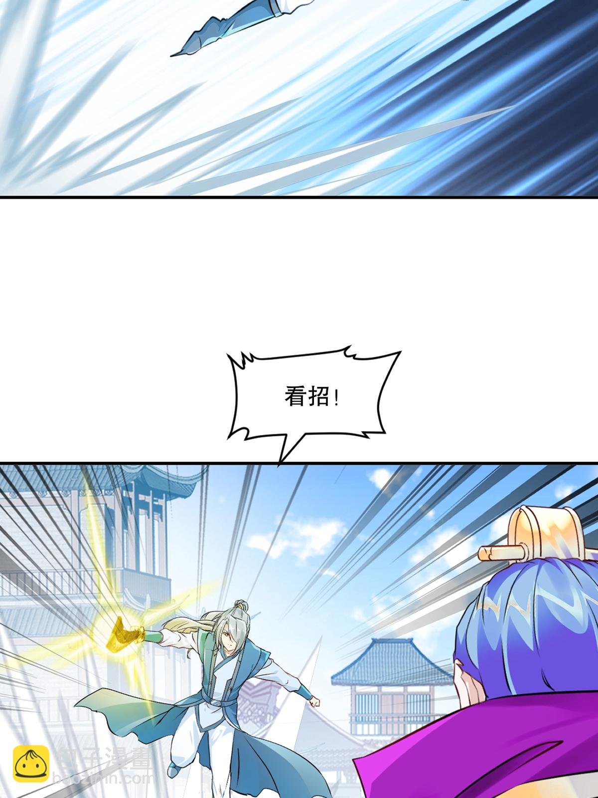 第86话 跑不掉的