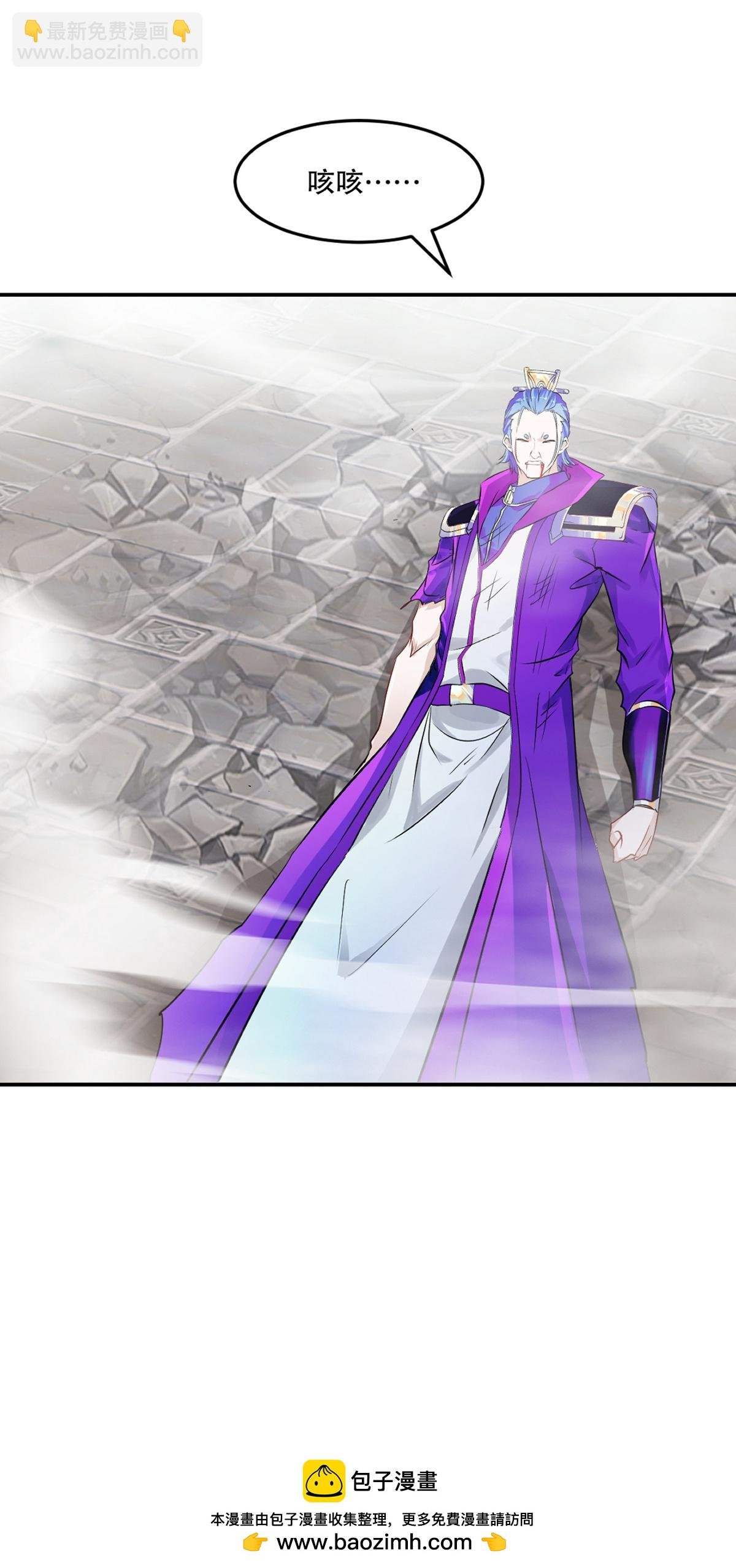 第86话 跑不掉的