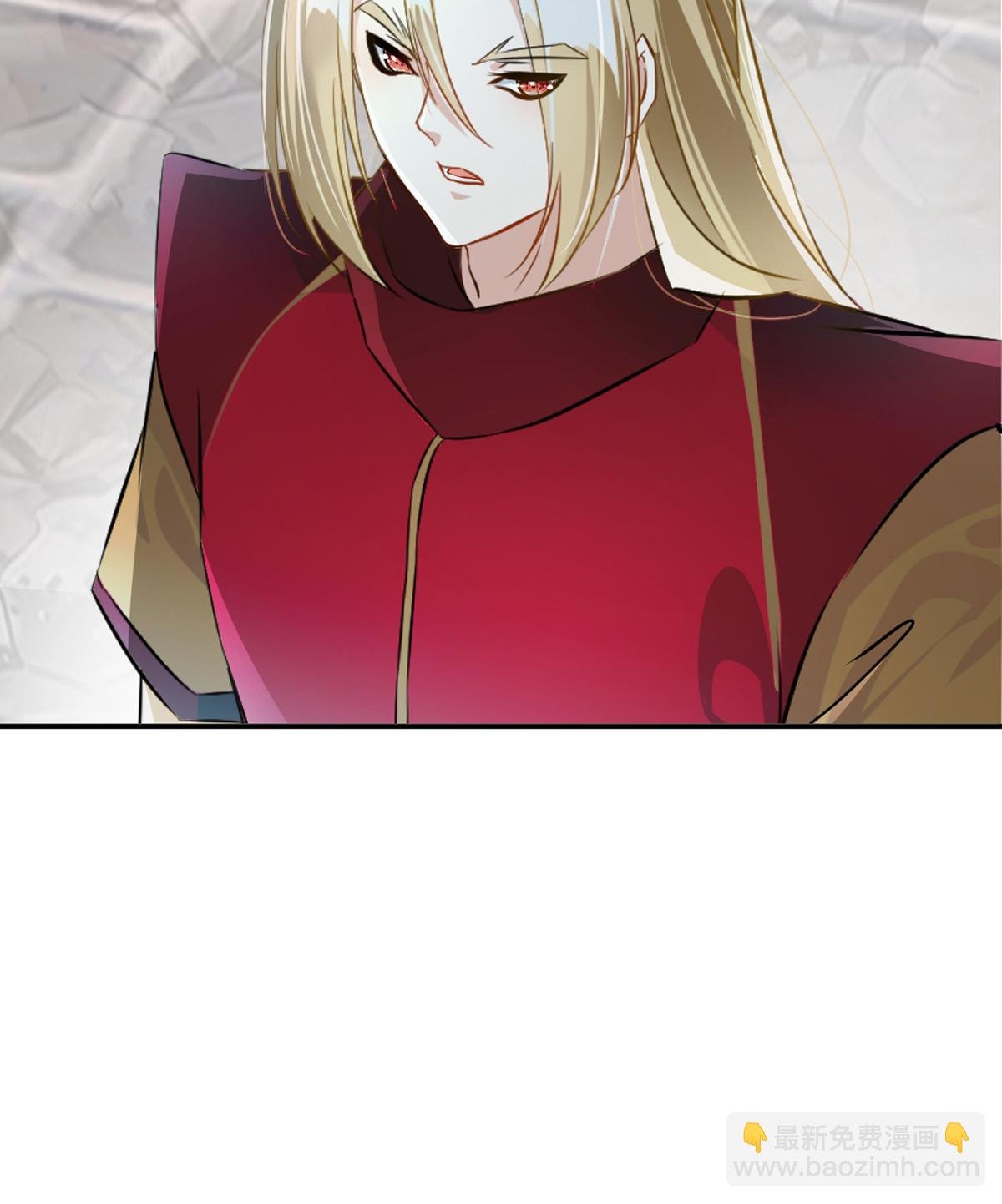 第87话 走着瞧