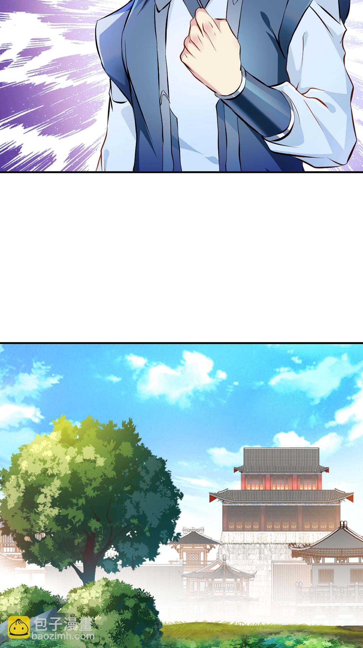 第88话 不配