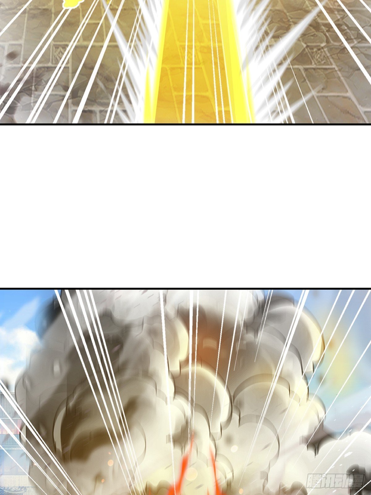 第93话 一点点？