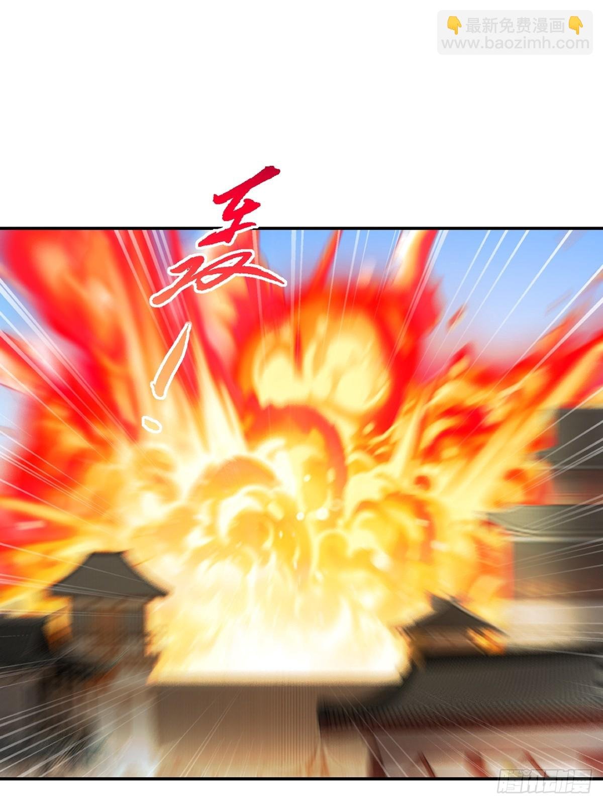 第93话 一点点？