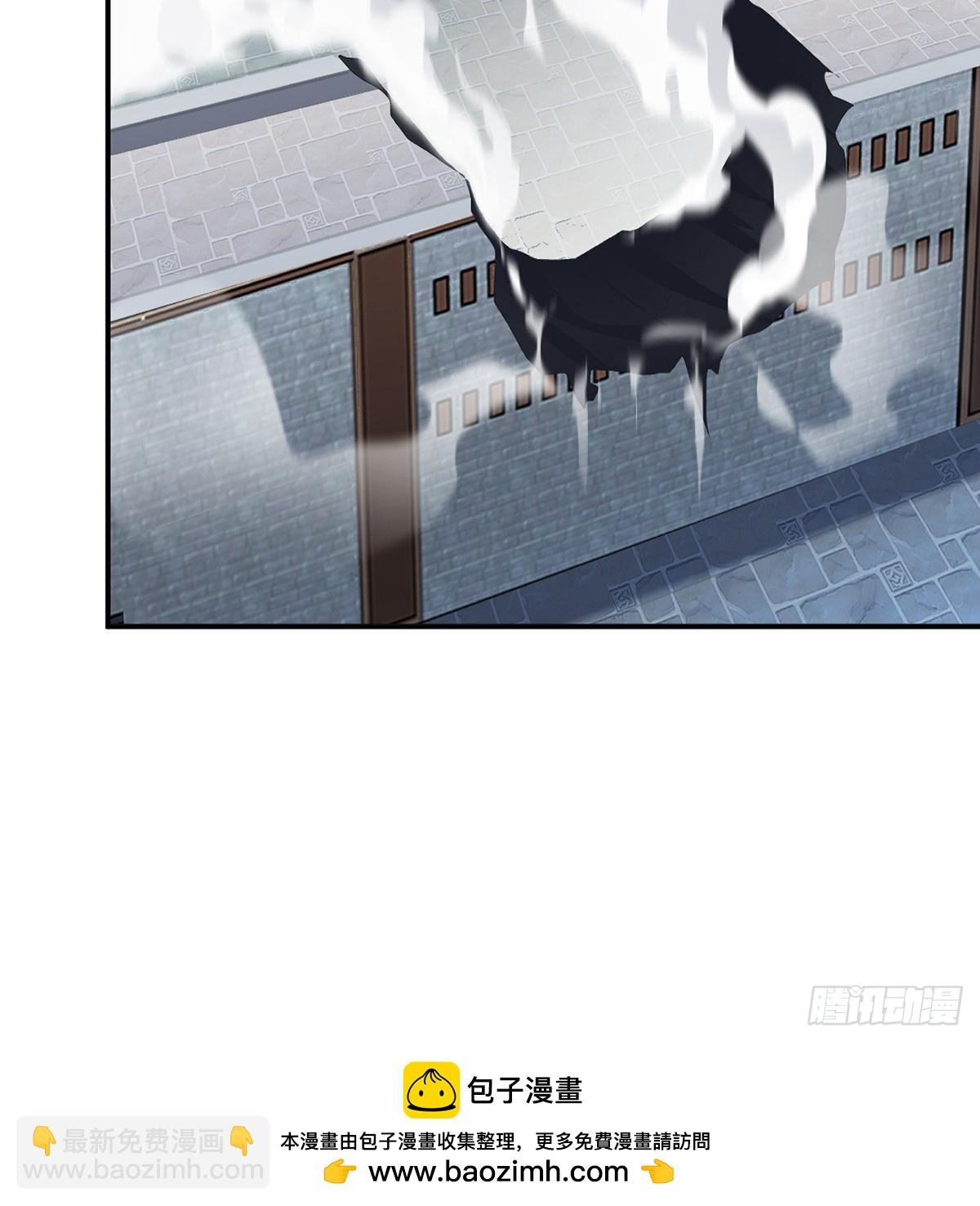 第93话 一点点？