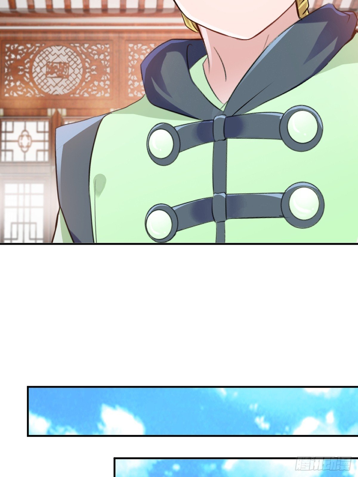 第95话浓郁灵芝