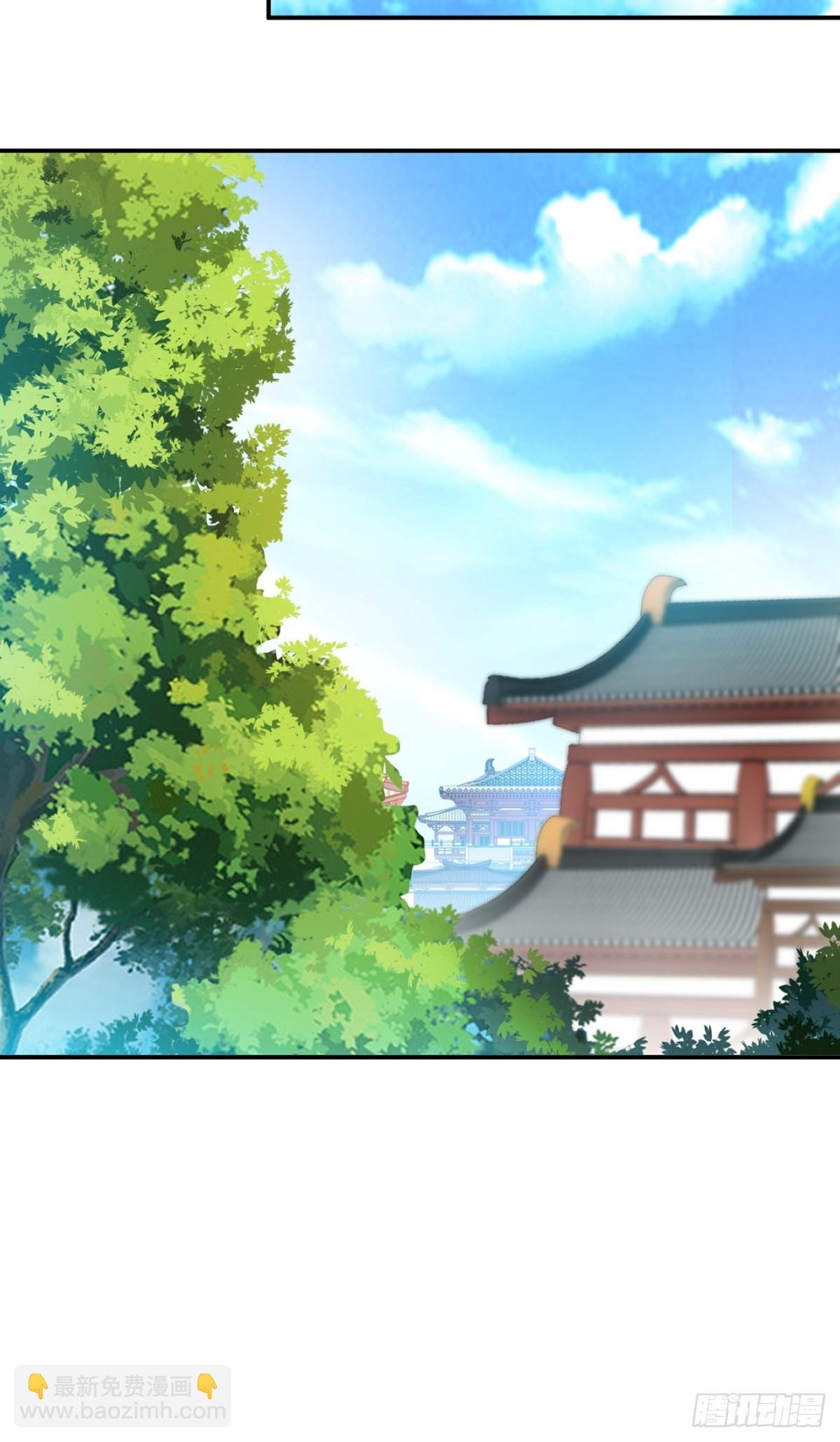 第95话浓郁灵芝