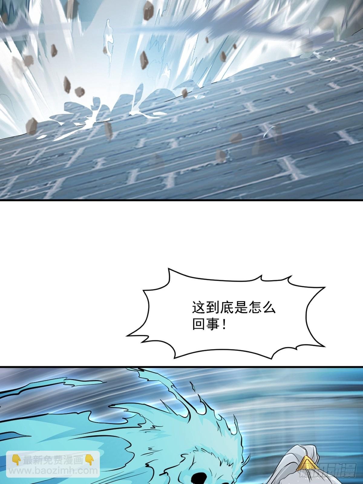 第99话 灵丹境九重巅峰
