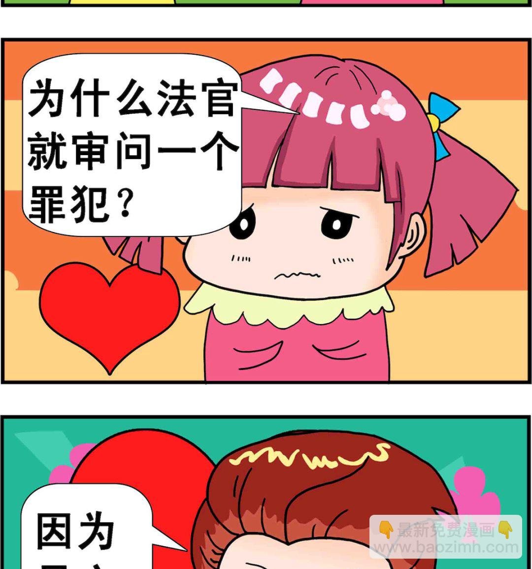 第095话 煮饭
