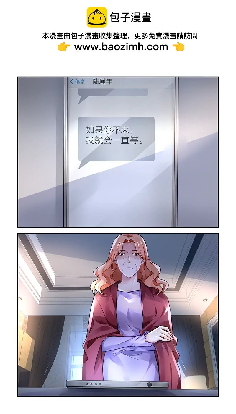 第114话