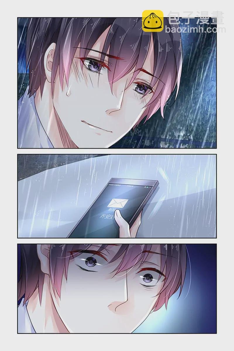 第114话