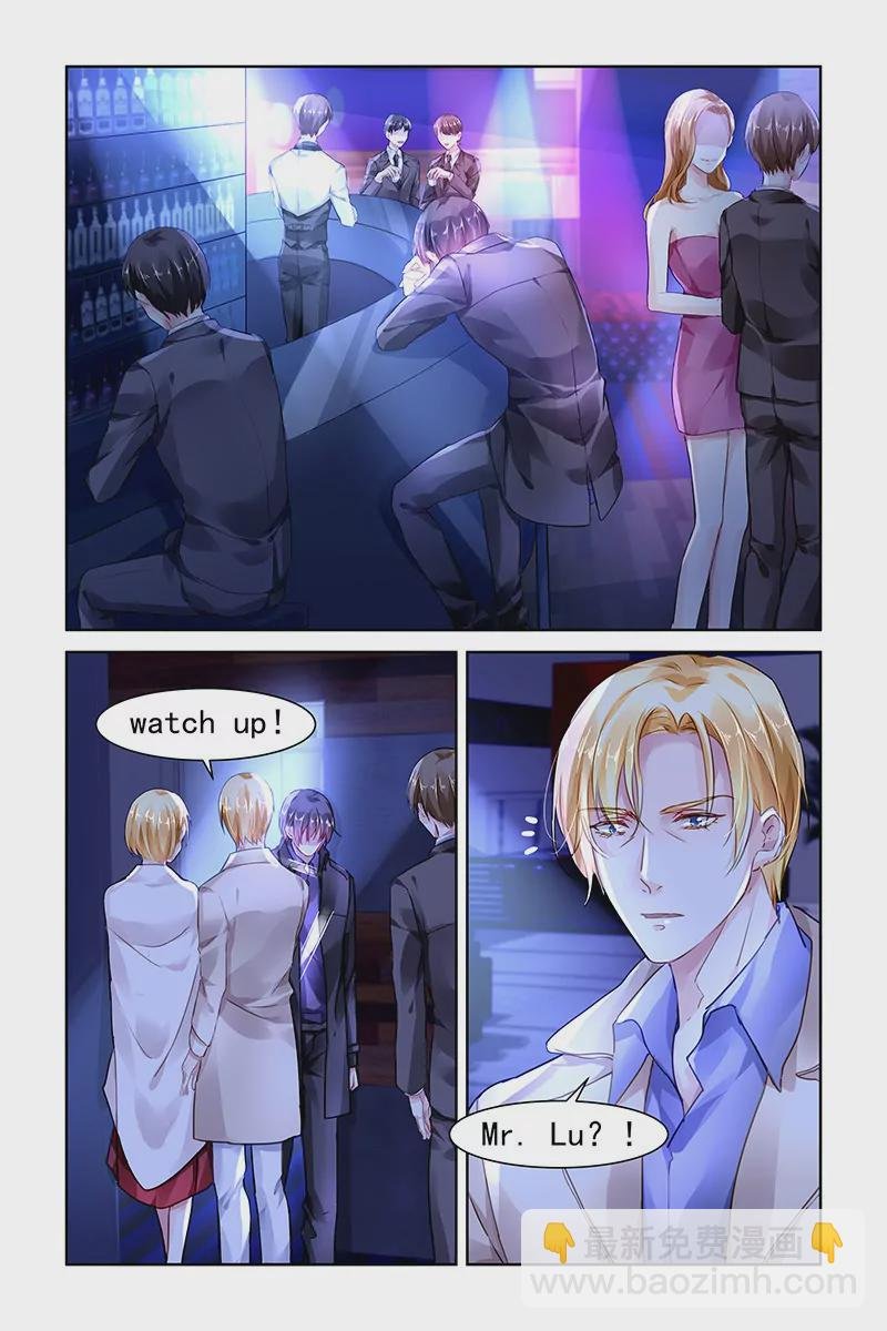 第116话