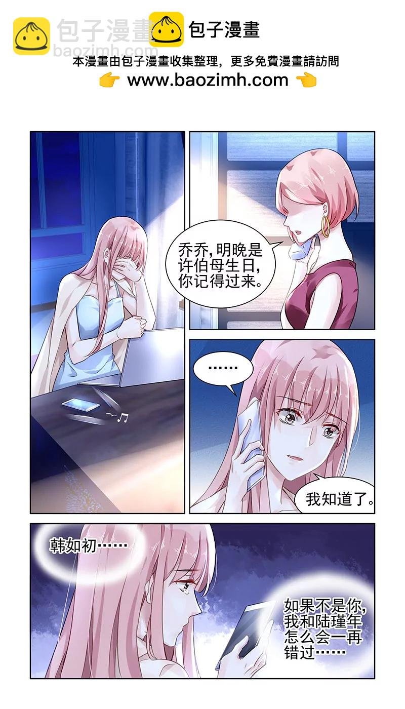 第122话