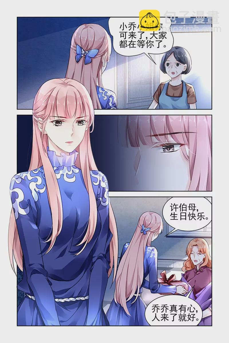 第122话