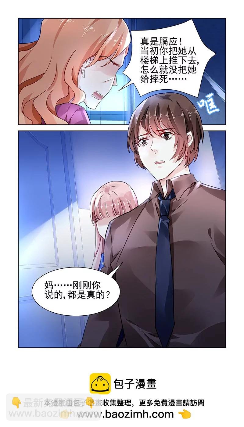 第122话