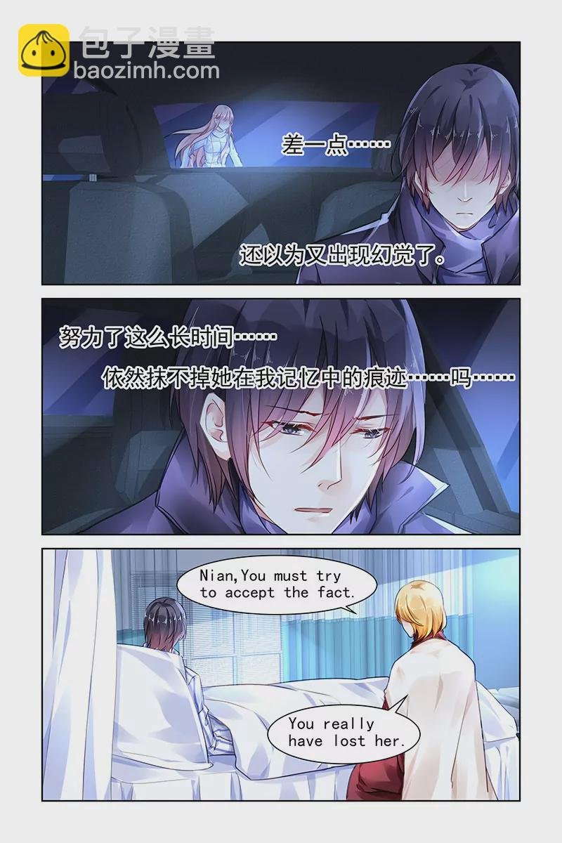 第126话