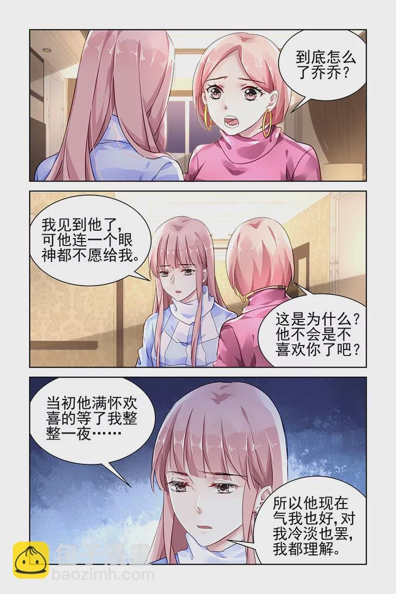 第126话
