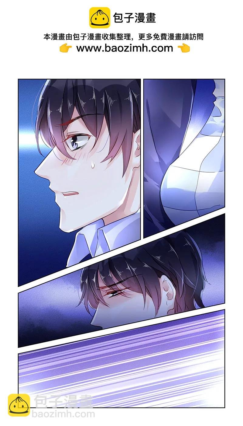 第131话