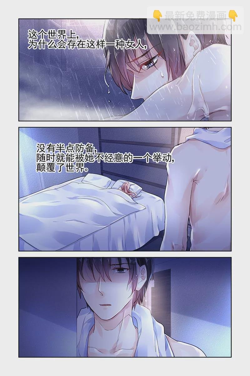 第131话