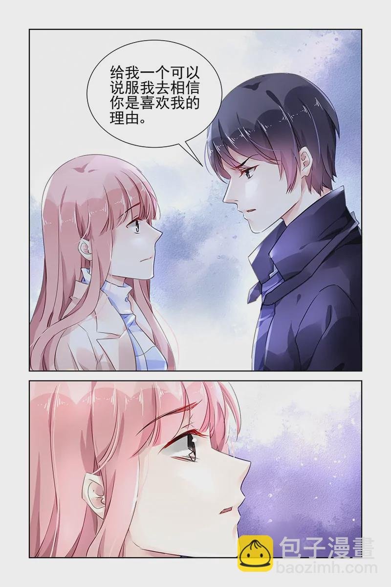 第135话