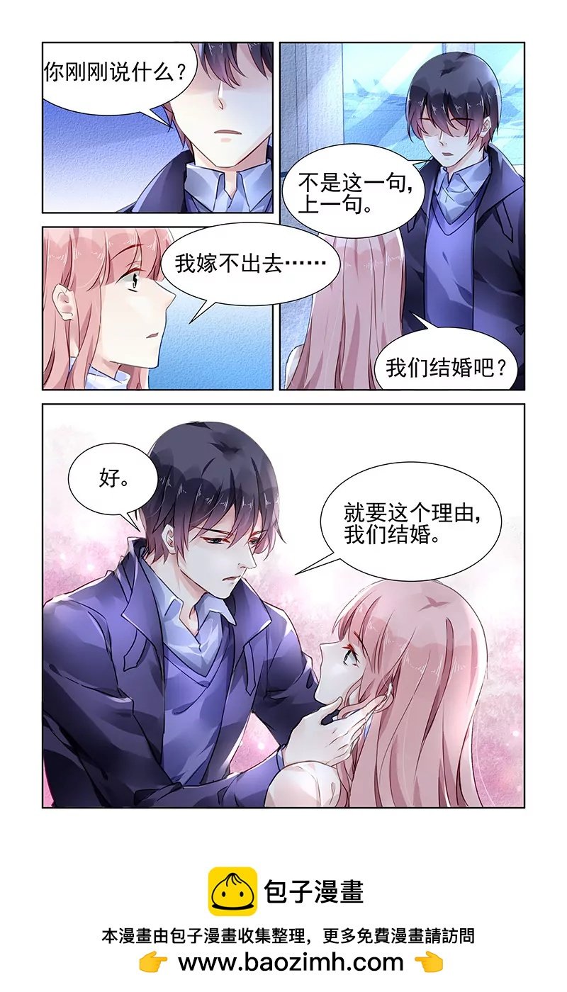 第135话