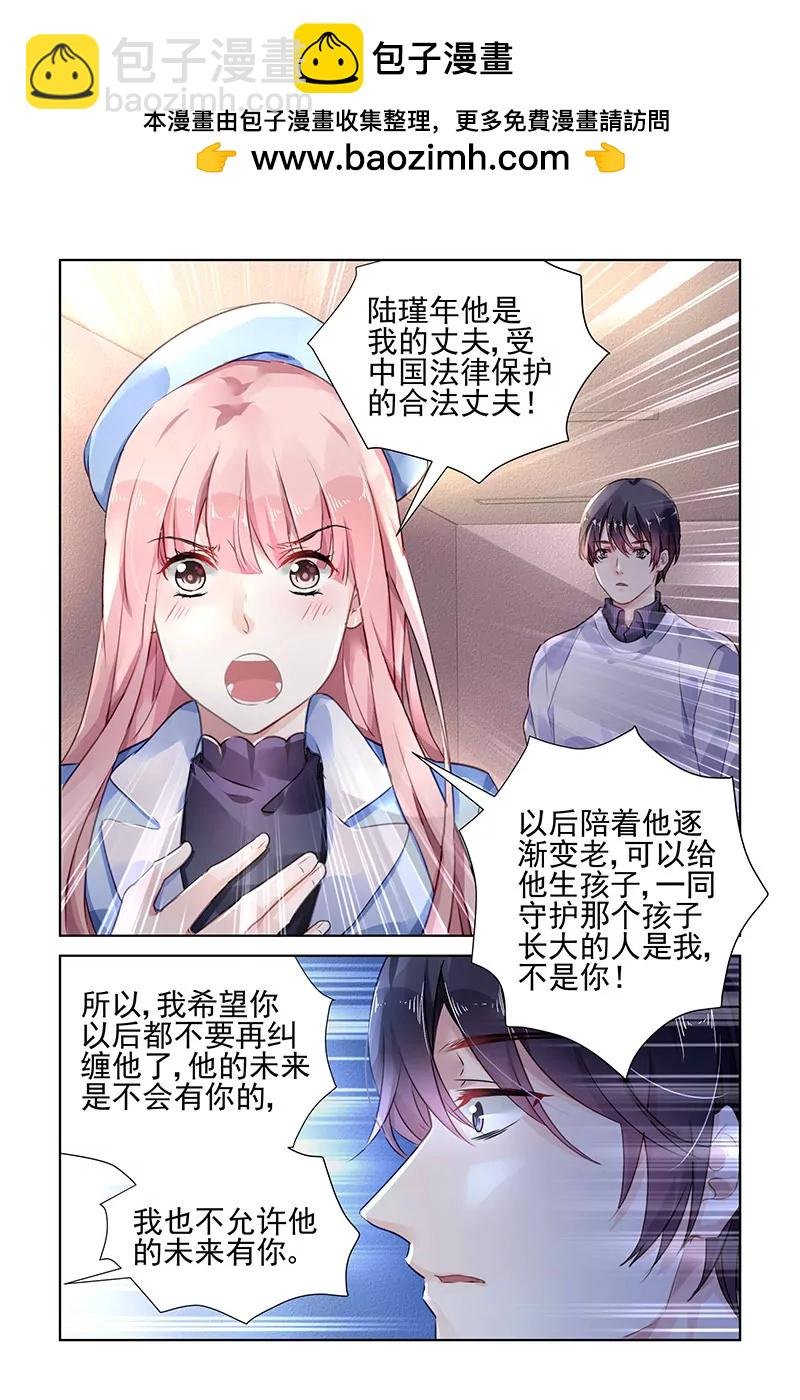 第142话