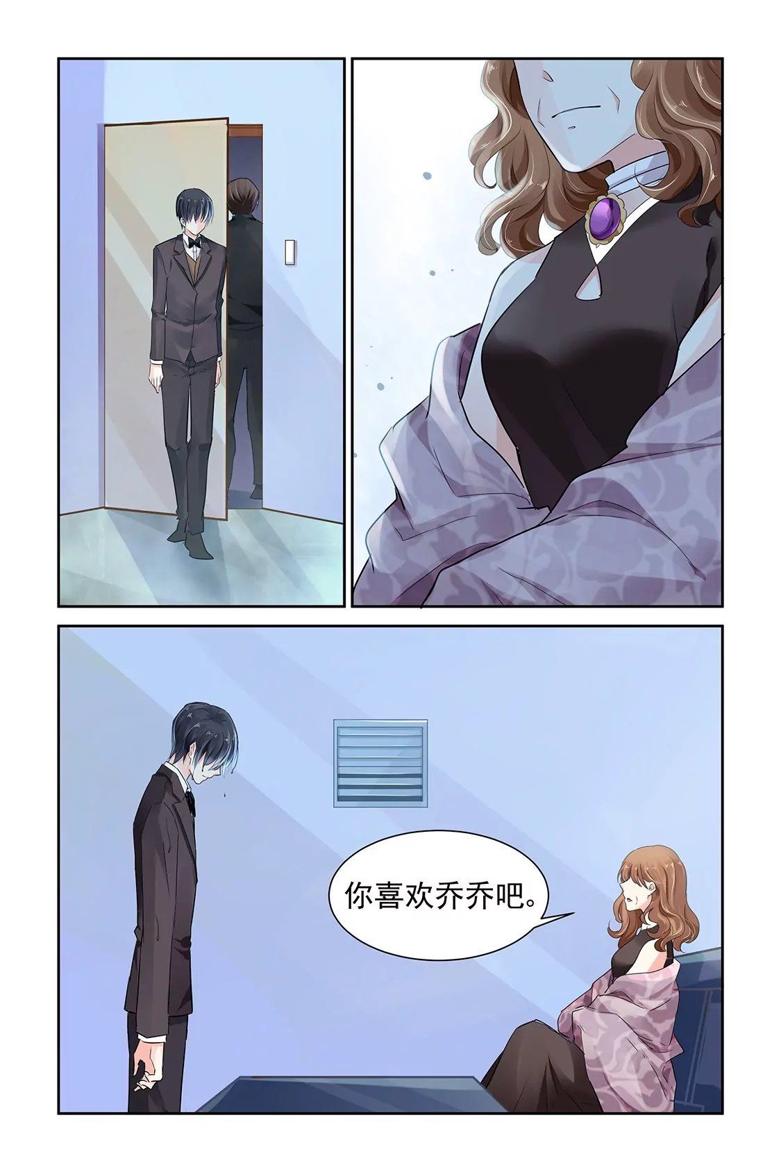 第15话