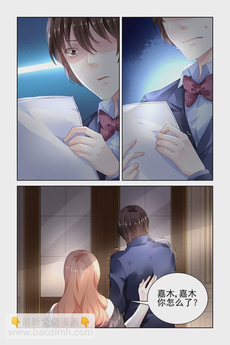 第152话