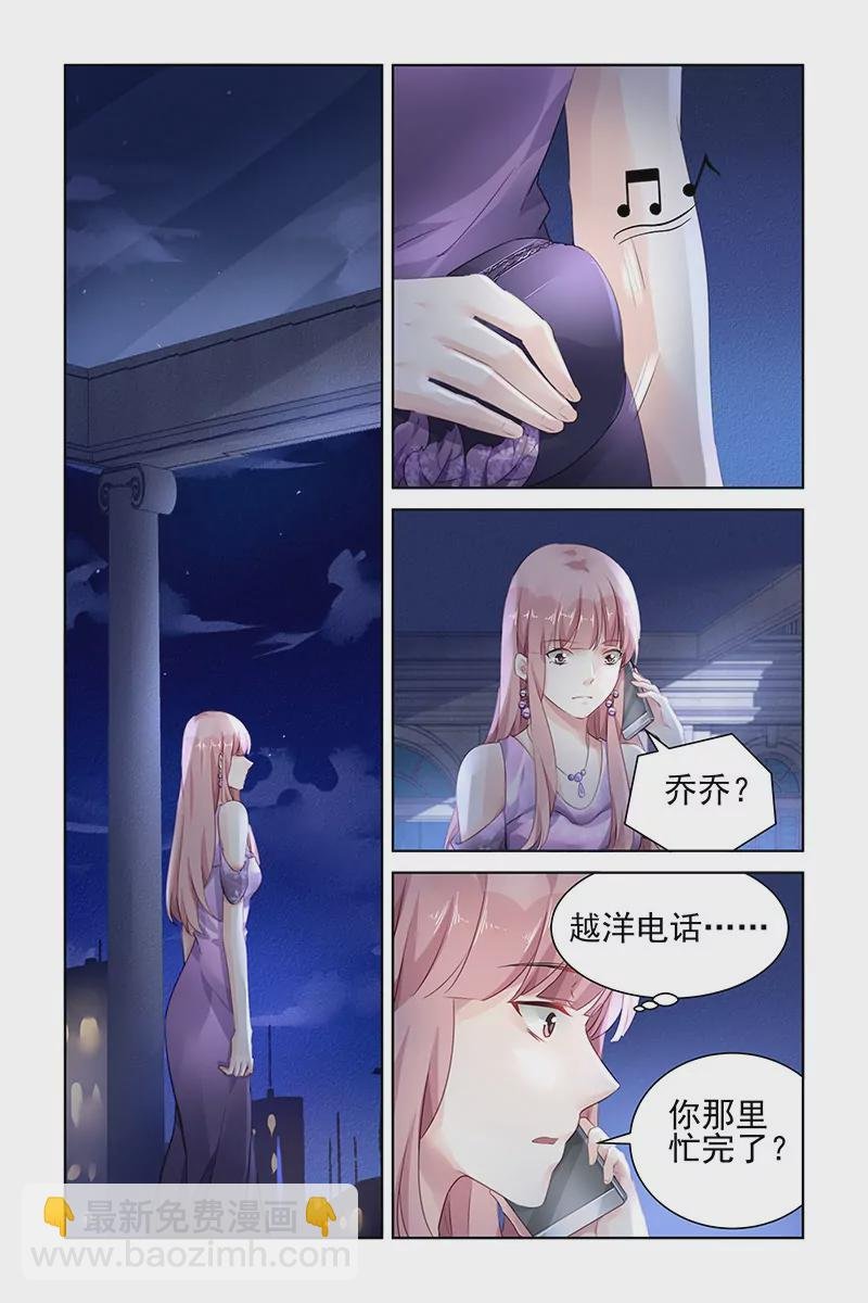 第152话