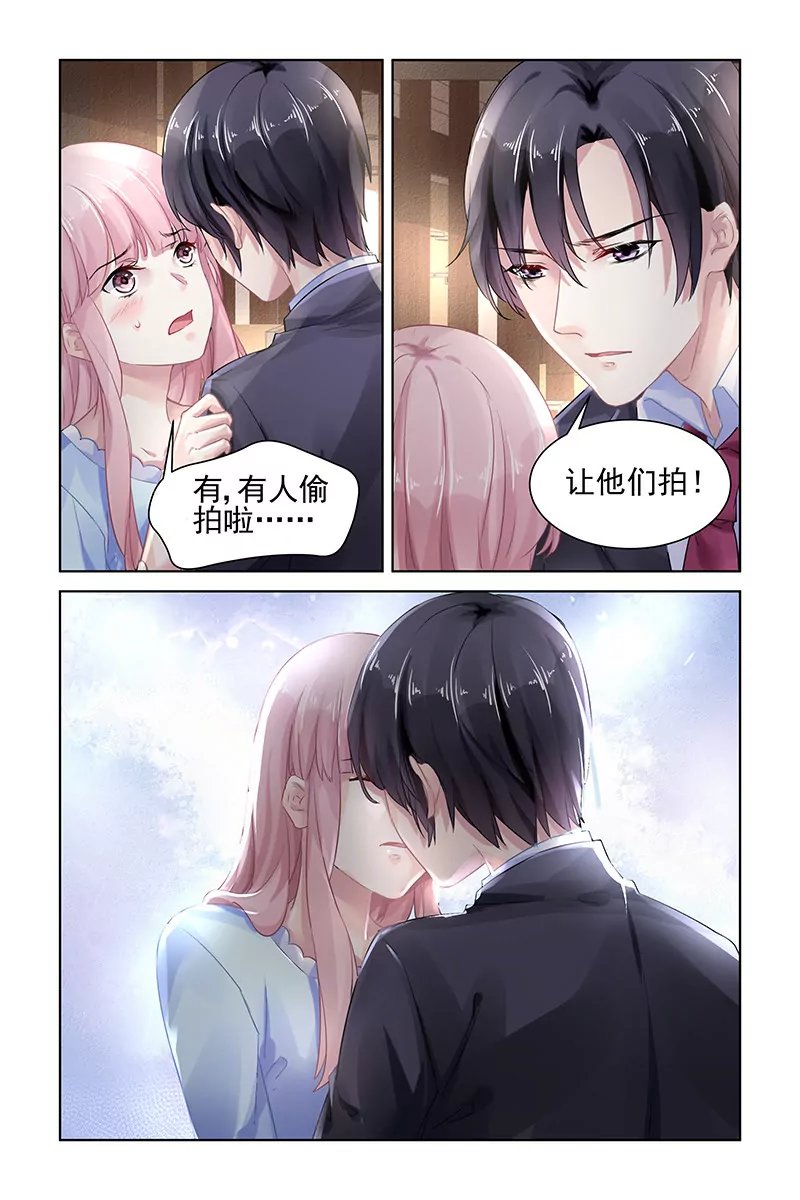 第158话