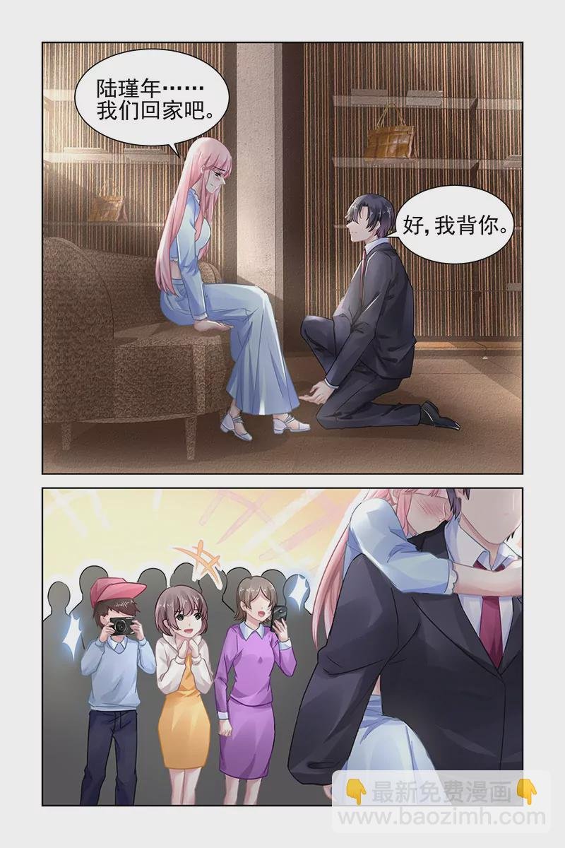 第159话