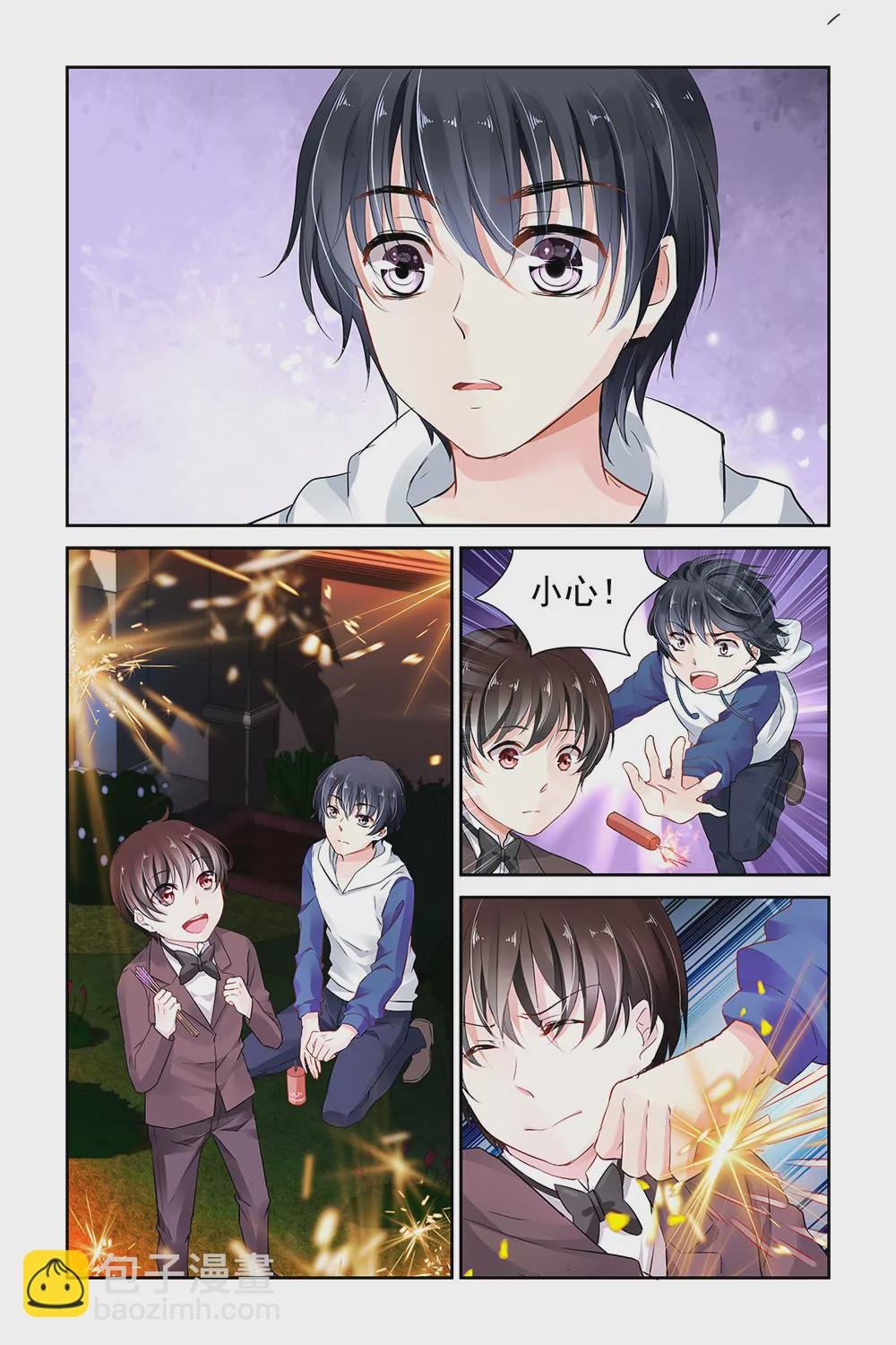 第16话